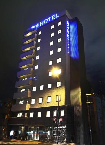 Foto - Toho Hotel