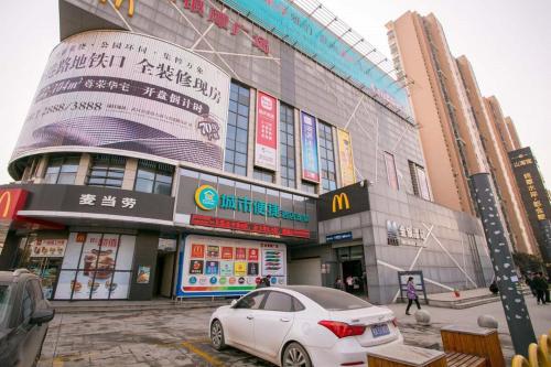 武漢市東西湖區·永旺夢樂城·路客精品公寓·00139630