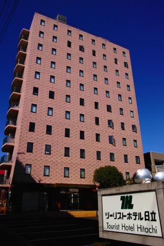 Tourist Hotel Hitachi