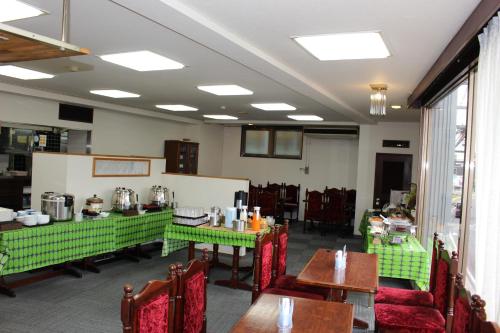 Hotel Higashihiroshima Hills Saijo - Higashihiroshima