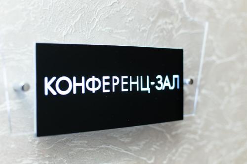 Aquamarine Hotel&Spa - image 4