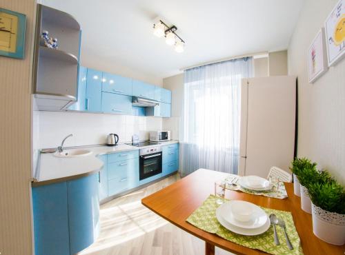 . RENT-сервис Apartment on Kotelnikova 6