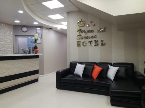 Įėjimas, Hotel "VIRGEN DEL SOCAVON" in Oruro