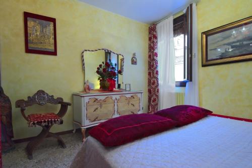 Residenza Sara, Benátky (fotografie 3)
