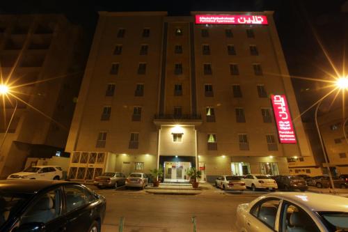 Taleen Al Malaz Hotel Apartments Riyadh