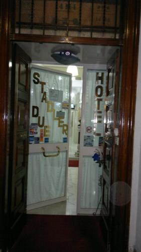 Hotel Stadler 2 - main image