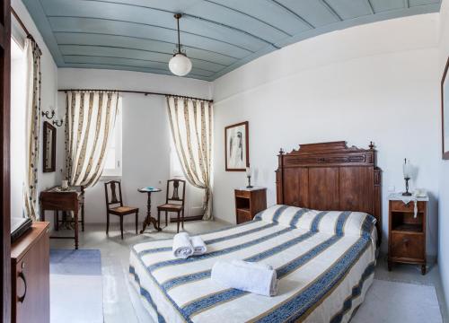 Nostos Guesthouse