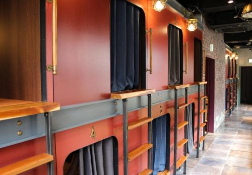 HARE-TABI SAUNA & INN YOKOHAMA in Yokohama