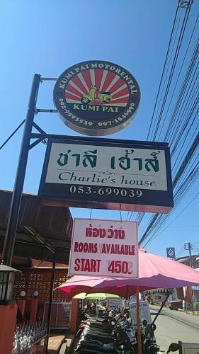 Charlie's House – Pai, ND