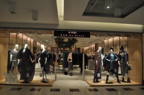 Giramondo Gold Airport