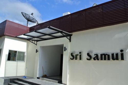 ทางเข้า, โรงแรมศรีสมุย (Sri Samui Hotel) in หน้าทอน