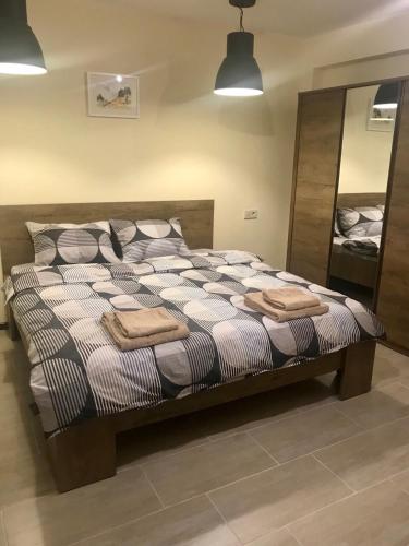 Sofia Family House - Free Parking Room Type - Deluxe Apartment