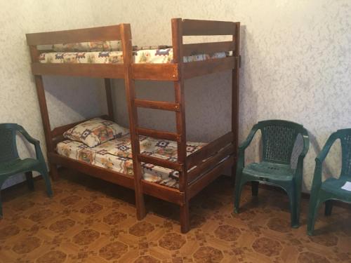 1 bädd i sovsal för både män och kvinnor med 4 bäddar (Bed in 4-Bed Mixed Dormitory Room)