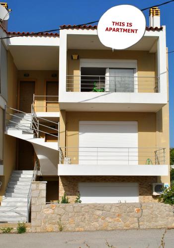  Dreamed Paradise Studio NAFPLIO lefkakia 5 klm, Pension in Nafplio