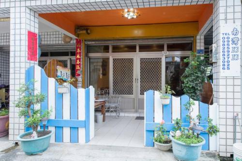 ナン ワン キキ B&B12