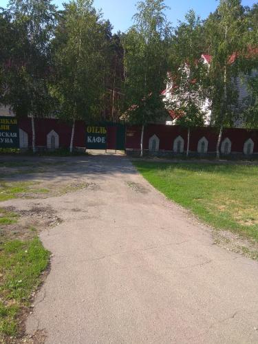 Hotel Tropicana - image 7