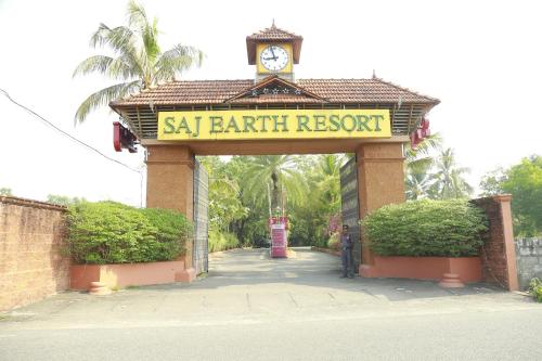 SAJ Earth Resort & Convention Center , Kochi