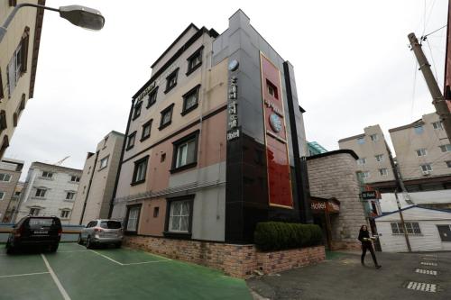Hi Hotel in Ulsan