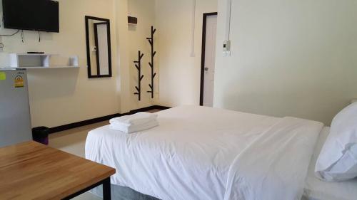 บ้านบุญแสวง รีสอร์ท ( Ban Bunsawaeng Resort )