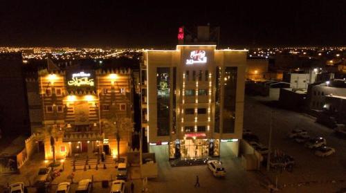 شقق الحرير للشقق المخدومة الإقتصادية, Hafar Al-Batin