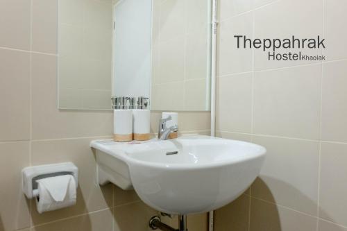 Theppahrak Hostel Khaolak Theppahrak Hostel Khaolak