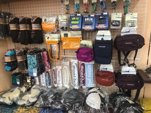 zao-center-plaza zao-center-plaza