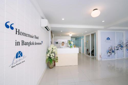 K Home Asok 1