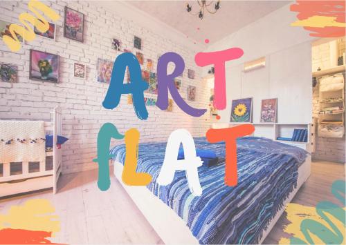 

Art Flat in the center of Minsk