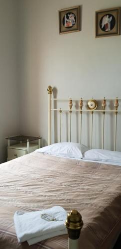 The Eastern Hotel Accommodation in بالارات