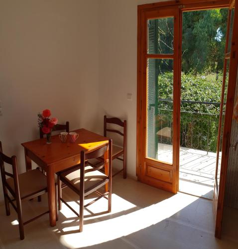 Kostas Garden