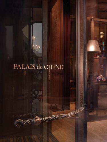 Palais de Chine Hotel