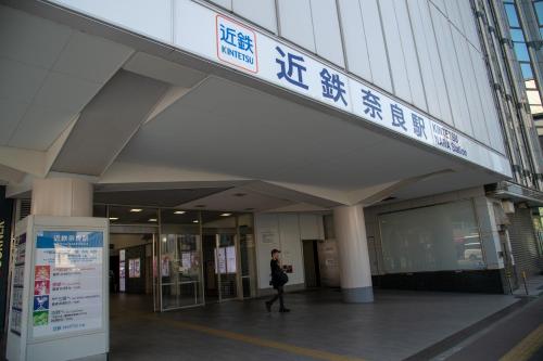 bnbplus Sarasa Nara in Nara