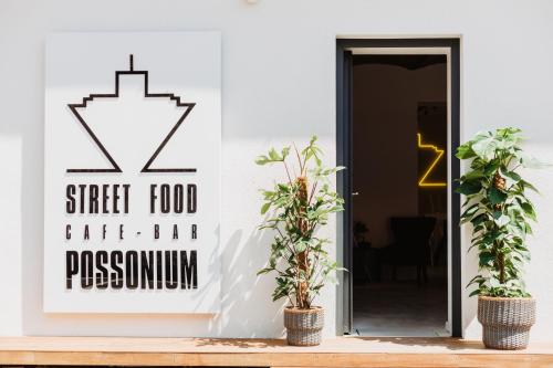 Street Food Possonium Apartments, Bratislava (fotografie 7)