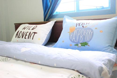 可可乡村旅馆 可可乡村旅馆