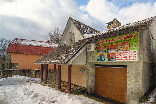 Villa U Tsymbora - image 10