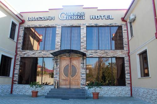 Accommodation in Tskaltubo