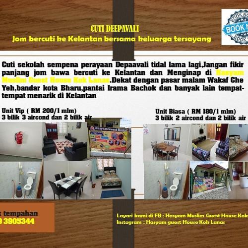HASYAM GUEST HOUSE- KOK LANAS VIP in Malaysia