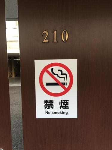 ホテル　ウー