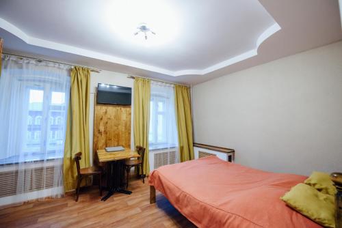 Kostroma Center Apartment