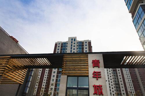 Henan Kaifeng·Henan University· Locals Apartment 00170030