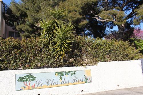 Hôtel Le Clos des Pins - image 12