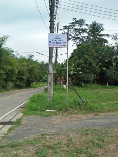 Bang Hon Homestay Room Type - One-Bedroom House