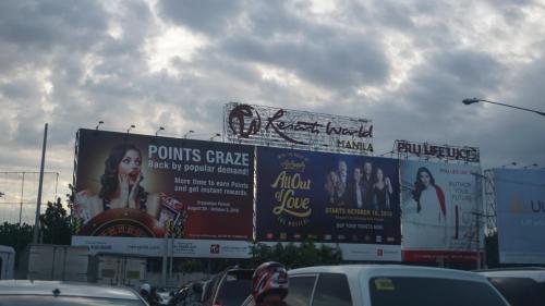 Palm Tree Condos across NAIA3 by Beth Palm Tree Condos across NAIA3 by Beth