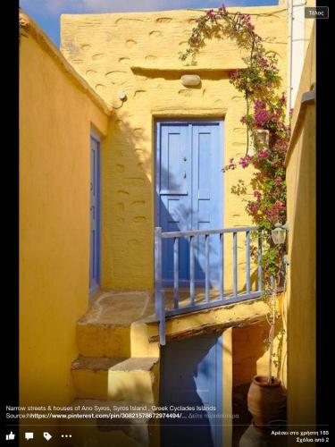 Traditional Medieval Stone house in "Ano Syros"