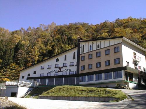 Naeba Lodge Oka - Accommodation - Yuzawa