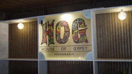 Photo of HOG HOSTEL VARANASI