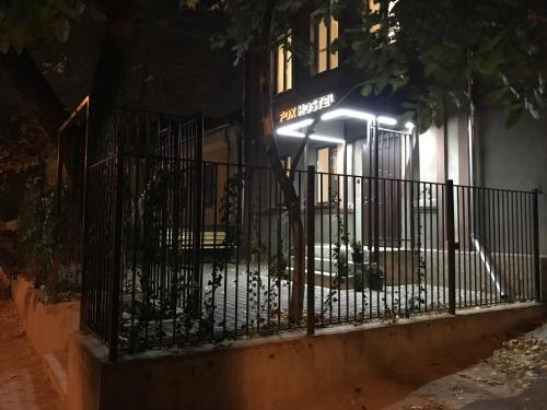 ทางเข้า, FOX Hostel in นิโคเลฟ
