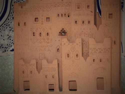 Myhouse Todgha Myhouse Todgha