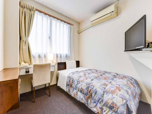 Single Room - Non-Smoking