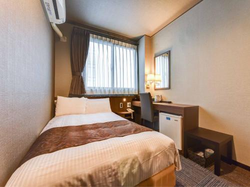 Superior Double Room with Small Double Bed - Non-Smoking